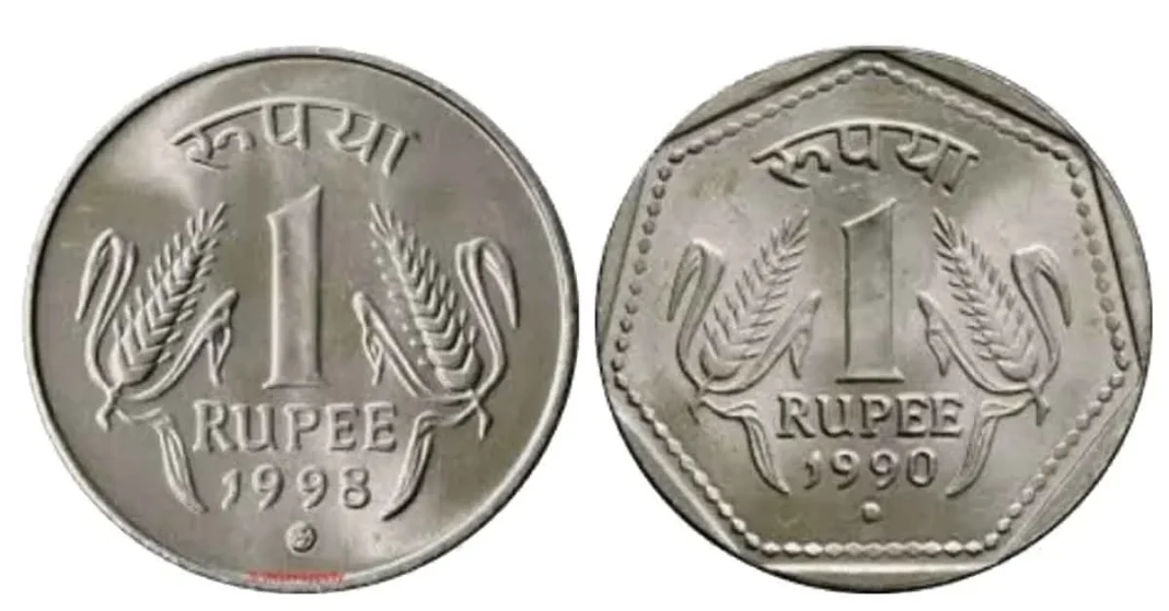 ek rupee coin ka manufacturing cost kitna hoga? ek rupee coin ka manufacturing cost kitna hoga?