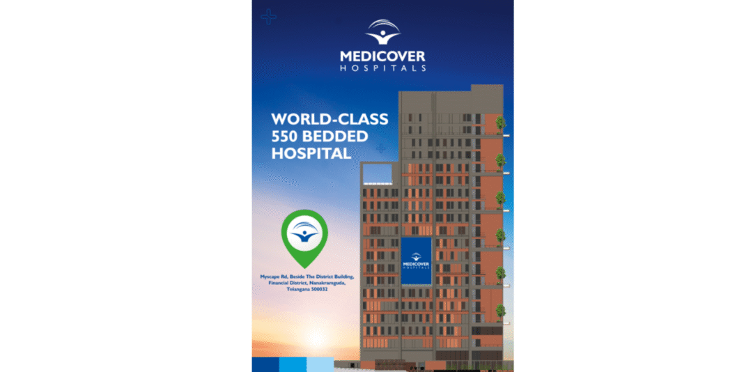 Tallest Hospital in Hyderabad